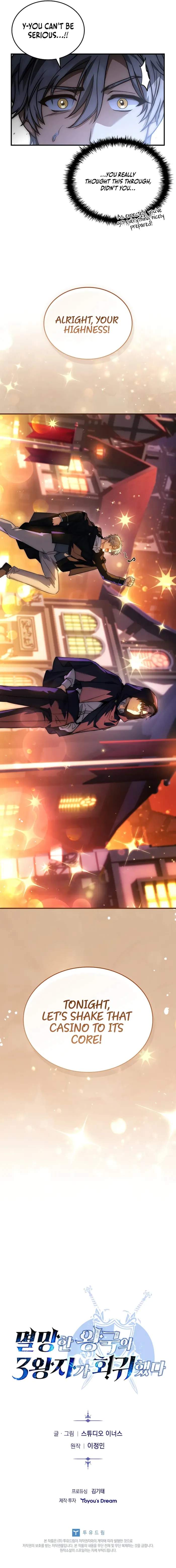 The Third Prince of the Fallen Kingdom has Regressed Chapter 13 13